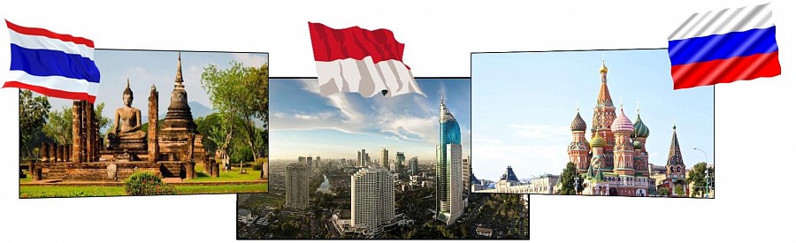 Tailandia, Russia e Indonesia: più facile la tutela dei marchi e dei design
